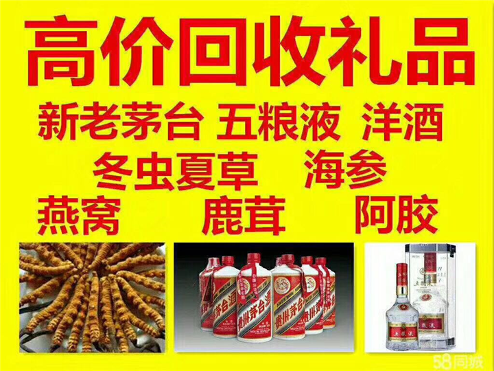 吊罗山乡案例展示